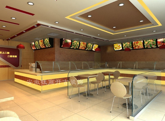 快餐店裝修設(shè)計